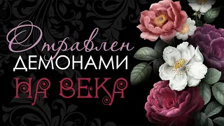 816 🌸 14 ❤️ ЧТО ВАМ ВАЖНО ЗНАТЬ ЗДЕСЬ И СЕЙЧАС. СОВЕТ ВЫСШИХ СИЛ | EXSRPESS TAROT