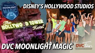 DVC Moonlight Magic at Disney's Hollywood Studios!