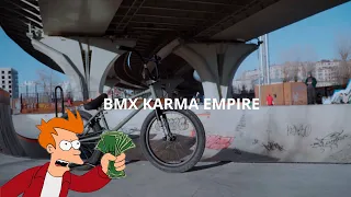 Топовый комплит - Karma Empire!