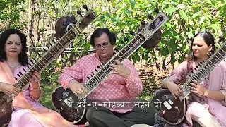Romantic Rafi -Ehsaan tera hoga mujh par on the sitar by Chandrashekhar Phanse and team