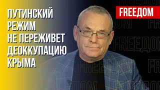 Россиянам наплевать на Херсон? Серьезное потрясение будет в связи с Крымом!