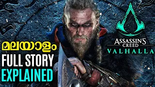 Assassin's Creed Valhalla Full Story In Malayalam | മലയാളം | A Bit-Beast