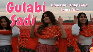 🌹Gulabi Sadi 🌹- Mini Movie Cover - Dharkan