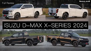 Full Review | Isuzu D-MAX X-Series 2024 | Headlightmag