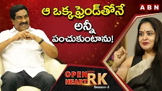 Actress Pragathi Reveals The Most Important Person In Her Life   || Open Heart With RK || Season-3