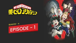 My Hero Academia(#Boku_no_academia) Season 4 Episode 1 ||#Explain_in_Hindi