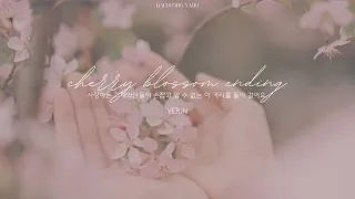 vietsub 🌸  cherry blossom ending •  cover by Yejun