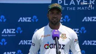 Ebadot Hossain gives a incredible post-match interview after famous Bangladesh win in New Zealand