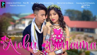 AICHU BANAIMA OFFICIAL KAUBRU FULL MUSIC VIDEO || SIMON & SHRISTI || BISWANATH FT. KHAPHUIHA