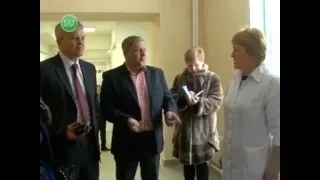 Открытие отделения травматологии