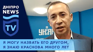 Загид Краснов заставляет друзей пророчить ему победу во втором туре местных выборов в Днепре