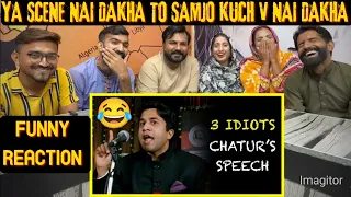 Reaction on Chatur's speech - Funny scene | 3 Idiots | Aamir Khan | R Madhavan | Sharman Joshi.