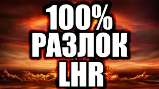 100% Разблокировка LHR от NBMiner | 49 Mh/s с Rtx 3060 12gb LHR на Ethereum #LHR #ETH #Ethereum