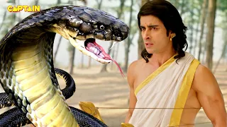 सूर्यपुत्र कर्ण और नाग तक्ष का हुआ आमना सामना  | Suryaputra Karn | Episode No.135 | #महाभारत