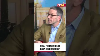 Kickl: "Ich verurteile JEDEN Angriffskrieg" #shorts #fpö #sommergespräch #ukraine #russland