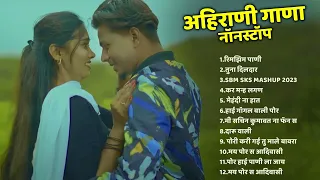 Bhaiya More Superhits Song   💖 Khandeshi Top Songs 💖 Khandeshi Juxebox Video