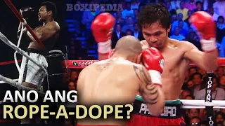 Ang Rope-A-Dope Technique na Ginamit ni Manny Pacquiao para Pabagsakin si Cotto