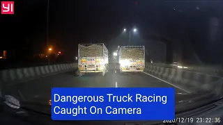 Dangerous Truck Racing On Indian National Highway | Caught On Camera | NH24 |