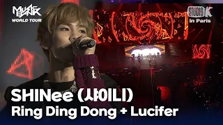 SHINee (샤이니)  - Ring Ding Dong + Lucifer | 뮤직뱅크 월드투어 in 파리 | MUSIC BANK IN PARIS 2012 | KBS 120218방송