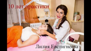 Твоя кожа выглядит уставшей? узнай как сделать ее сияющей