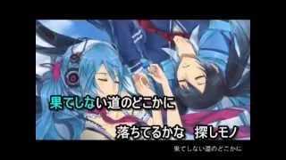 【ニコカラ】モノクロ∞ブルースカイ(on vocal)【初音ミク】