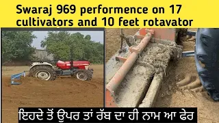 Swaraj 969 4wd next level performance on cultivators and rotavator
