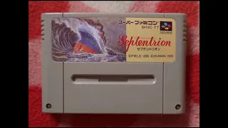 ［SFC］セプテントリオン（S O S -Septentrion- ）BGM集