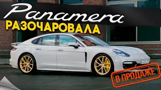 Купил BMW Мечты в Грузии! Panamera, до свидания!