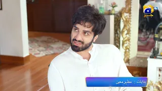 Dour - Episode 39 Promo - Tonight at 8:00 PM only on Har Pal Geo