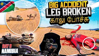 Brutal incident in Africa மான் குருக்க வந்துருச்சு | Cherry Vlogs