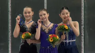 Ladies | Medal ceremony | Ljubljana 2018 | Junior Grand Prix |