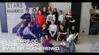 MORGENSHTERN & Элджей - Cadillac Choreography by Алина Кучеренко All Stars Dance Centre 2020