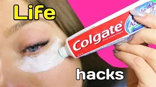 7 ЛайфХаков, которые изменят жизнь девушек / BEAUTY LIFE HACKS / Tanya StreLove