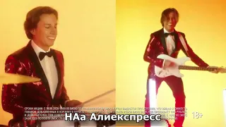 насрал на алеекспрес🤣😀🤣😀😆😄😍😄