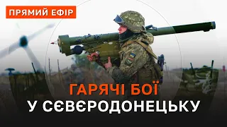 УДАРИ ПО ЛЬВІВЩИНІ ТА ТЕРНОПІЛЬЩИНІ ❗ НОВА СХЕМА ПОСТАЧАННЯ ГАРМАТНОГО М’ЯСА РФ