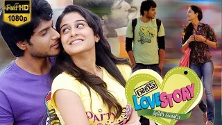 Routine Love Story Telugu Full Movie || Regina Cassandra, Sundeep Kishan