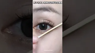 Easy Douyin Eye Makeup Hack ✅ Full tutorial 💖 #youtubeshorts