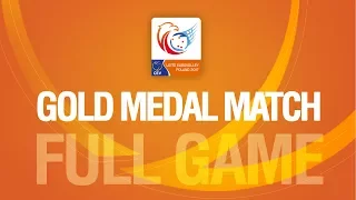 Germany vs. Russia | Gold Medal Match | LOTTO EUROVOLLEY POLAND 2017