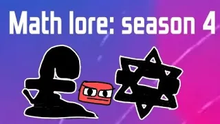 Math lore: Season 4 Trailer @SoupEarthOfficial