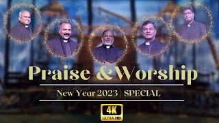 Praise and Worship | New Year Special | Season-6 | Madha TV | 4K