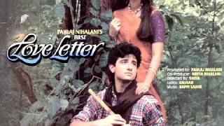 Jab Se Mile Naina.First Love Letter1995.Lata Mangeshkar.Bappi Lahri.Manisha Koirala.Vivek Mushran