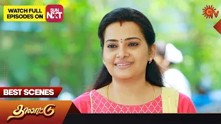 Thalattu - Best Scenes | 27 May 2023 | Sun TV | Tamil Serial