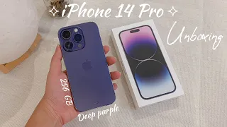 Unboxing iPhone 14 Pro  Deep Purple+ accessories+ asmr+cameratest #iphone14pro #unboxingiphone14pro