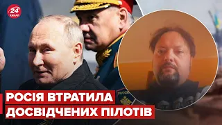 ✈ Чому парад в РФ обійшовся без авіації над Москвою? – Левченко