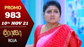 ROJA Serial | Episode 983 Promo | ரோஜா | Priyanka | Sibbu Suryan | Saregama TV Shows Tamil