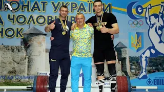 Богдан Гоза став чемпіоном України з важкої атлетики 2021