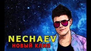 ПЕСНЮ НАПИСАЛ РОБОТ СЛУШАЕМ | Песня, которую написала Нейросеть!(ГОЛОСАМИ РЭПЕРОВ) Реакция