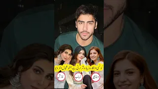 Kon si Actress ziada sharati hai? Khushalkhan interview 😯