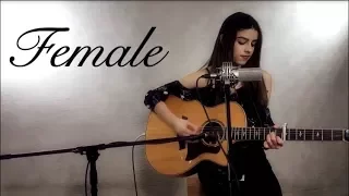 Female - Keith Urban - Cover by Hailey Benedict