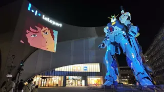 Fukuoka Lalaport機動戰士高達Side-F RX-93ffv Gundam Seed Freedom Special Digest